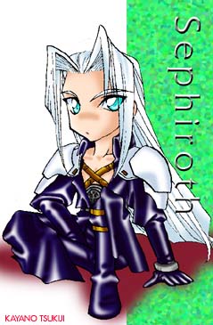 FF7-FFFury (263).jpg